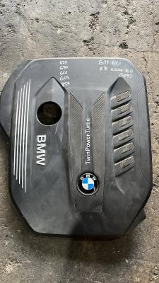 BMW G30 çıkma motor süs kapağı no ; 8571320